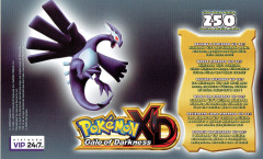 Scan of Pokémon XD: Gale of Darkness